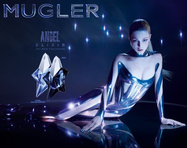 Angel Elixir - конец эпохи