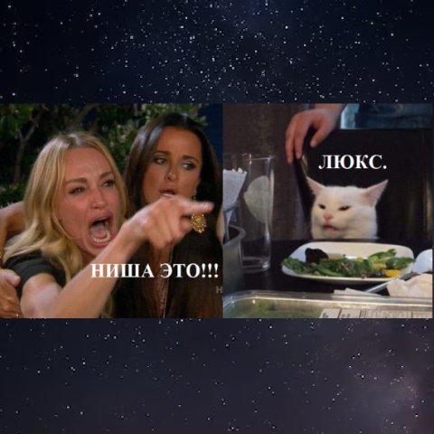 Сегменты парфюмерии - что это_ насколько важно и важно ли вообще?