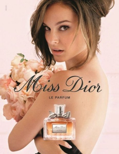 Лінійка Miss Dior: історія_ легенди_ хронологія