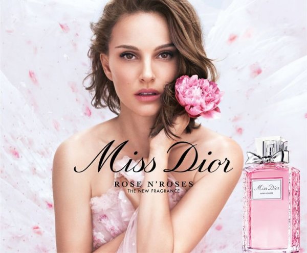 Лінійка Miss Dior: історія_ легенди_ хронологія