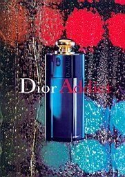 Signature scent: парфум_ що вас визначає