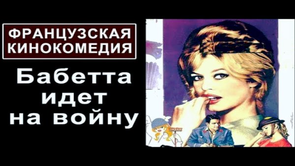 Реклама парфюмерии в первой половине 20 века