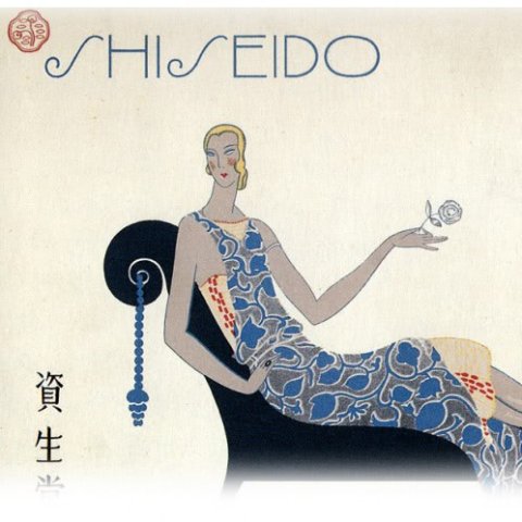Парфумерна історія японського дому Shiseido