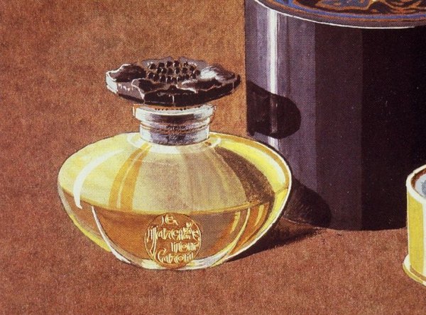 Як мене рятували вінтажі