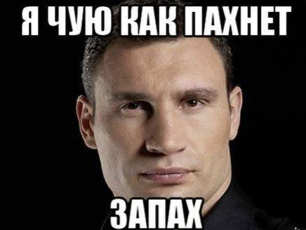 Амброценід - чарівна паличка парфумера чи зброя масового знищення?