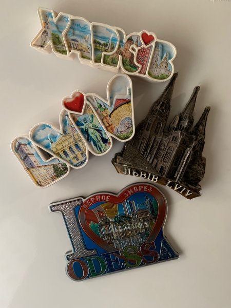 Моя осіння сутність ___