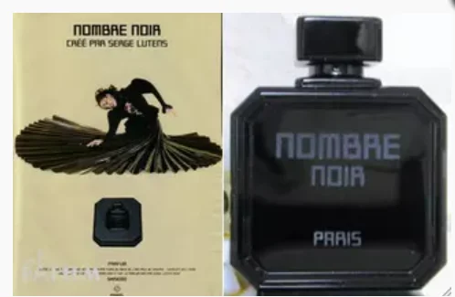 Serge Lutens_ Талант_ который создала травма_
