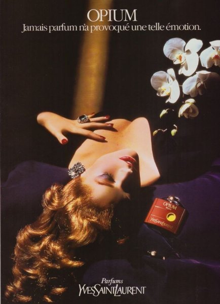 І аромат і назва і флакон