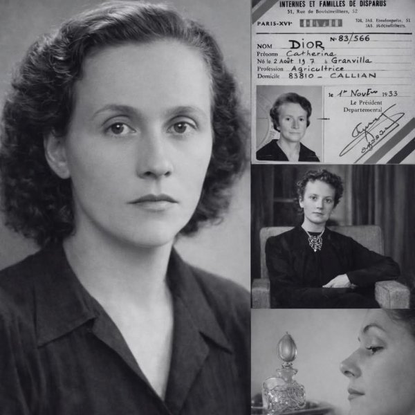 Міс Діор: від людини до парфуму