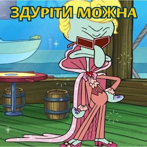 Ультраніша - парфумерне мистецтво чи вигадка знуджених парфзахоплених?