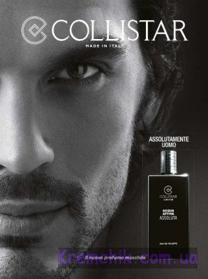 Collistar