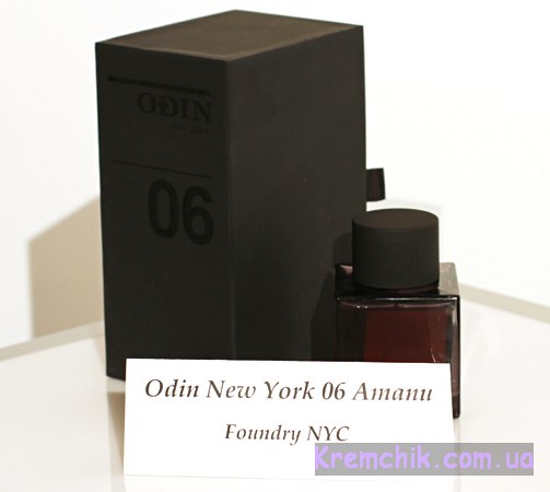 Odin 06 Amanu
