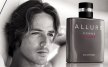 Chanel Allure Homme Sport Eau Extrеme - парфюм для активных мужчин