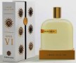 Amouage Opus VI - новый аромат 2012
