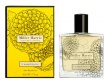 Прогулка в Марракешском саду вместе с Le Pamplemousse Miller Harris