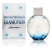 Два новых аромата от Giorgio Armani