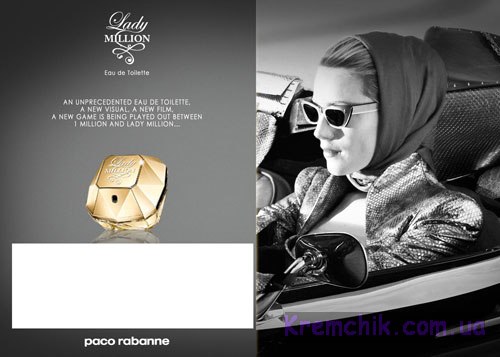 Lady Million Eau de Toilette 