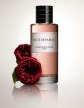 Oud Ispahan - чувственная восточная композиция от Christian Dior