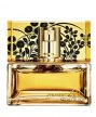 Благоухание золотистых цветов в новом парфюме от Shiseido