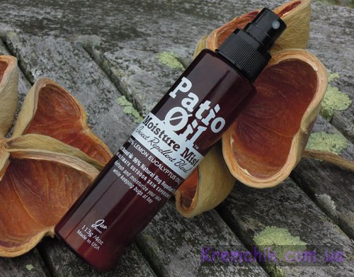 Patio Oil