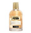 Алхимия в женском аромате Potion for Women от Dsquared2