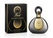 First Prestige Edition - подарок к Рождеству от Van Cleef & Arpels