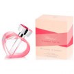 Любовный аромат Happy Spirit Bouquet d’Amour от Chopard