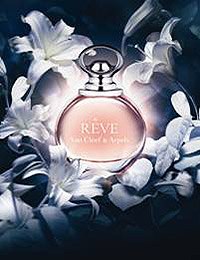  Reve от Van Cleef & Arpels 