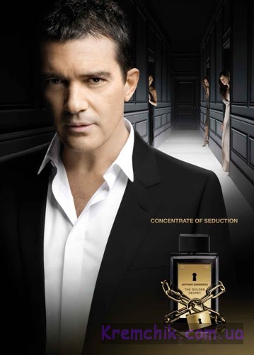 Antonio Banderas