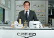 Millesime в парфюмерии марки Creed