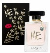 Lanvin Me Limited Edition 2014 подарок ко Дню влюбленных article-image
