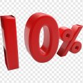 -10% на задоволення 🌹