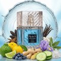 Новая Голубая Lattafa Perfumes Khamrah Waha при покупке 3мл и 5мл - стеклянная фиолка с распылителем бесплатно!