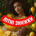 -10% на всі замовлення від 800 грн. На замовлення від 1000 грн (з урахувнням знижки) + безкоштовна доставка!