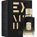 -10% ДОДАТКОВО на ХІТ Ex Nihilo Atlas Fever