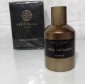 Herve Gambs Paris Hotel Particulier в подарок!