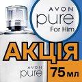 2 флакони ПО ЦІНІ ОДНОГО Avon Pure For Him 75 мл НЕРОЗПАКОВАНІ, вироб. Польща promotion image