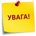 Заберіть будь ласка всі мої фірмові пробники з вітрини за 350грн замість 830грн. promotion image