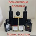 Безкоштовна доставка НП promotion image