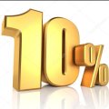 Знижка  10 % на всі парфуми з вітрини