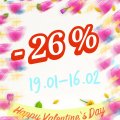 АКЦИЯ МИНУС 26% НА ВСЕ РАСПИВЫ promotion image